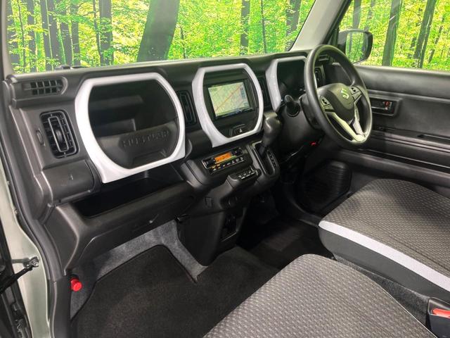ハスラー ハイブリッドＧ　４ＷＤ　ＳＤナビ　２トーンカラー　バックカメラ　寒冷地仕様　衝突軽減　シートヒーター　レーダークルーズ　ドラレコ　ＥＴＣ　禁煙車　コーナーセンサー　レーンキープ　Ｂｌｕｅｔｏｏｔｈ　スマートキー（60枚目）