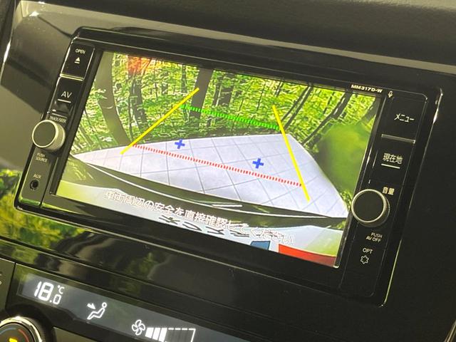 エクストレイル ２０Ｘ　４ＷＤ　純正ナビ　パワーバックドア　ドラレコ　ルーフレール　衝突軽減　ＬＥＤライト　フォグ　寒冷地仕様　デュアルオートエアコン　バックカメラ　フルセグ　ＥＴＣ　純正１８インチＡＷ　スマートキー（5枚目）