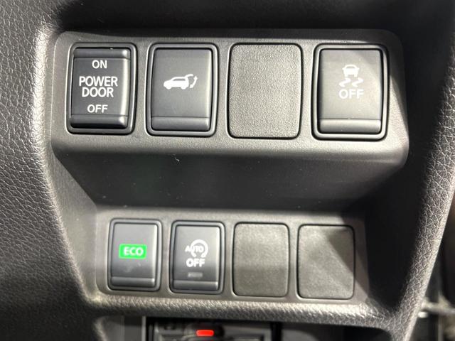 エクストレイル ２０Ｘ　４ＷＤ　純正ナビ　パワーバックドア　ドラレコ　ルーフレール　衝突軽減　ＬＥＤライト　フォグ　寒冷地仕様　デュアルオートエアコン　バックカメラ　フルセグ　ＥＴＣ　純正１８インチＡＷ　スマートキー（58枚目）