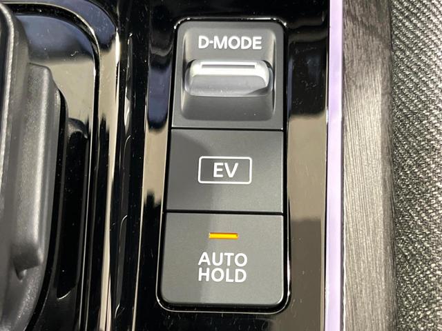 オーラ Ｇ　ＦＯＵＲ　４ＷＤ　純正９型ナビ　ＢＯＳＥサウンド　プロパイロット　２トーンカラー　全周囲カメラ　デジタルインナーミラー　シートヒーター　パワーシート　寒冷地仕様　ドラレコ　禁煙車　コーナーセンサー　衝突軽減（61枚目）