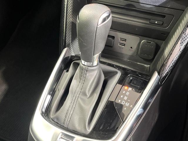 デミオ １５Ｓ　４ＷＤ　マツダコネクト　シートヒーター　ＬＥＤライト　オートエアコン　衝突軽減　ＢＳＭ　バックカメラ　フルセグ　ＥＴＣ　ステアリングスイッチ　オートハイビーム　１５インチＡＷ　スマートキー（37枚目）