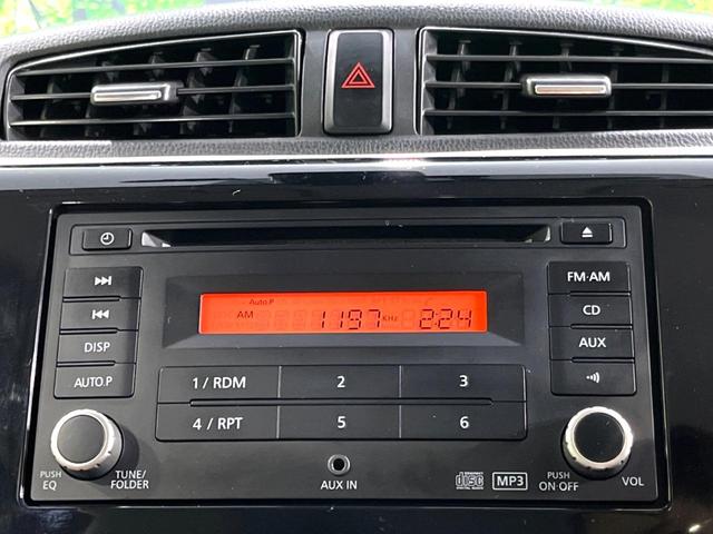 ｅＫワゴン Ｍ　ｅ－アシスト　４ＷＤ　衝突軽減システム　寒冷地仕様　シートヒーター　ドラレコ　ＨＩＤヘッド　オートエアコン　ＣＤオーディオ　アイドリングストップ　横滑り防止装置　衝突安全ボディ　盗難防止装置　電動格納ドアミラー（8枚目）