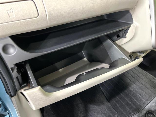 ｅＫワゴン Ｍ　ｅ－アシスト　４ＷＤ　衝突軽減システム　寒冷地仕様　シートヒーター　ドラレコ　ＨＩＤヘッド　オートエアコン　ＣＤオーディオ　アイドリングストップ　横滑り防止装置　衝突安全ボディ　盗難防止装置　電動格納ドアミラー（36枚目）