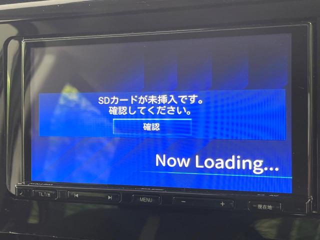 ルーミー カスタムＧ　４ＷＤ　両側電動ドア　ＳＤナビ　バックカメラ　寒冷地仕様　衝突軽減　レーダークルーズ　禁煙車　コーナーセンサー　ＬＥＤライト・フォグ　オートライト　ＥＴＣ　電子パーキング　　純正１４インチＡＷ（31枚目）