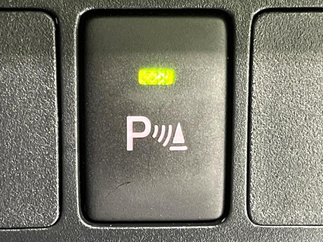 ルーミー カスタムＧ　４ＷＤ　両側電動ドア　ＳＤナビ　バックカメラ　寒冷地仕様　衝突軽減　レーダークルーズ　禁煙車　コーナーセンサー　ＬＥＤライト・フォグ　オートライト　ＥＴＣ　電子パーキング　　純正１４インチＡＷ（43枚目）