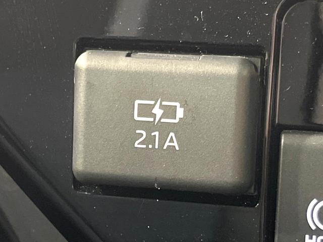 ルーミー カスタムＧ　４ＷＤ　両側電動ドア　ＳＤナビ　バックカメラ　寒冷地仕様　衝突軽減　レーダークルーズ　禁煙車　コーナーセンサー　ＬＥＤライト・フォグ　オートライト　ＥＴＣ　電子パーキング　　純正１４インチＡＷ（48枚目）