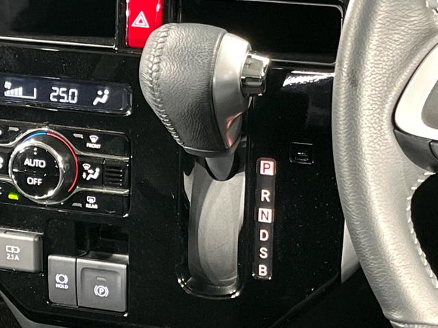 ルーミー カスタムＧ　４ＷＤ　両側電動ドア　ＳＤナビ　バックカメラ　寒冷地仕様　衝突軽減　レーダークルーズ　禁煙車　コーナーセンサー　ＬＥＤライト・フォグ　オートライト　ＥＴＣ　電子パーキング　　純正１４インチＡＷ（62枚目）