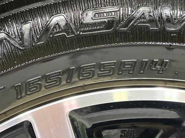 ルーミー カスタムＧ　４ＷＤ　両側電動ドア　ＳＤナビ　バックカメラ　寒冷地仕様　衝突軽減　レーダークルーズ　禁煙車　コーナーセンサー　ＬＥＤライト・フォグ　オートライト　ＥＴＣ　電子パーキング　　純正１４インチＡＷ（66枚目）