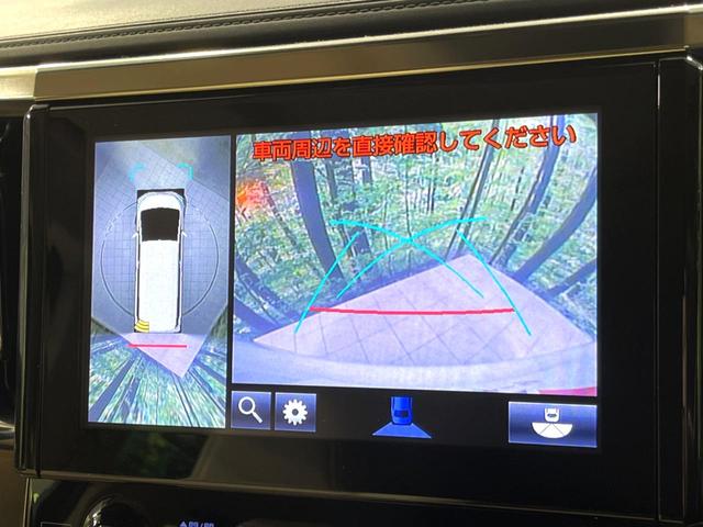 ヴェルファイアハイブリッド Ｖ　Ｌエディション　４ＷＤ　サンルーフ　モデリスタエアロ　純正ナビ　全方位カメラ　ＪＢＬサウンド　両側電動ドア　衝突軽減　レーダークルーズ　禁煙車　シートベンチレーション　ステアリングヒーター　電動リアゲート　ＥＴＣ（5枚目）