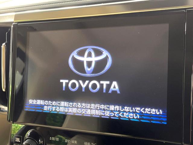 ヴェルファイアハイブリッド Ｖ　Ｌエディション　４ＷＤ　サンルーフ　モデリスタエアロ　純正ナビ　全方位カメラ　ＪＢＬサウンド　両側電動ドア　衝突軽減　レーダークルーズ　禁煙車　シートベンチレーション　ステアリングヒーター　電動リアゲート　ＥＴＣ（6枚目）