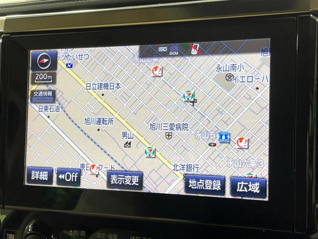 ヴェルファイアハイブリッド Ｖ　Ｌエディション　４ＷＤ　サンルーフ　モデリスタエアロ　純正ナビ　全方位カメラ　ＪＢＬサウンド　両側電動ドア　衝突軽減　レーダークルーズ　禁煙車　シートベンチレーション　ステアリングヒーター　電動リアゲート　ＥＴＣ（32枚目）