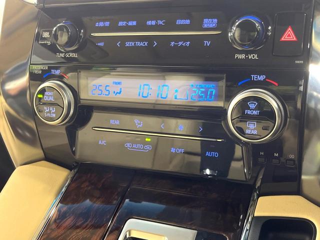 ヴェルファイアハイブリッド Ｖ　Ｌエディション　４ＷＤ　サンルーフ　モデリスタエアロ　純正ナビ　全方位カメラ　ＪＢＬサウンド　両側電動ドア　衝突軽減　レーダークルーズ　禁煙車　シートベンチレーション　ステアリングヒーター　電動リアゲート　ＥＴＣ（34枚目）
