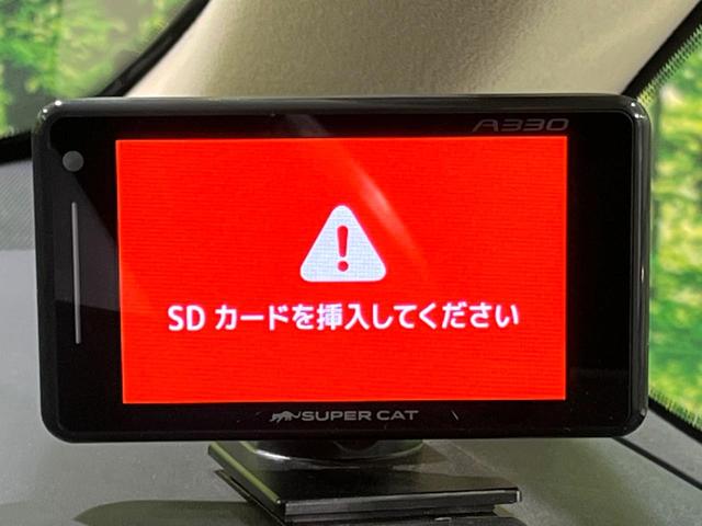 ヴェルファイアハイブリッド Ｖ　Ｌエディション　４ＷＤ　サンルーフ　モデリスタエアロ　純正ナビ　全方位カメラ　ＪＢＬサウンド　両側電動ドア　衝突軽減　レーダークルーズ　禁煙車　シートベンチレーション　ステアリングヒーター　電動リアゲート　ＥＴＣ（56枚目）