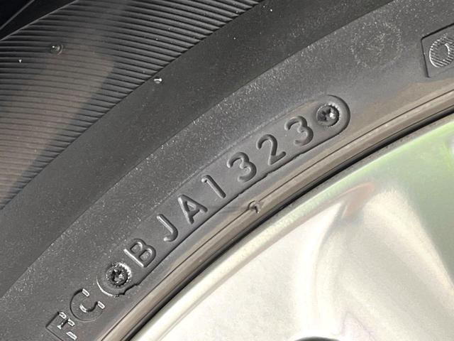 ヴェルファイアハイブリッド Ｖ　Ｌエディション　４ＷＤ　サンルーフ　モデリスタエアロ　純正ナビ　全方位カメラ　ＪＢＬサウンド　両側電動ドア　衝突軽減　レーダークルーズ　禁煙車　シートベンチレーション　ステアリングヒーター　電動リアゲート　ＥＴＣ（77枚目）