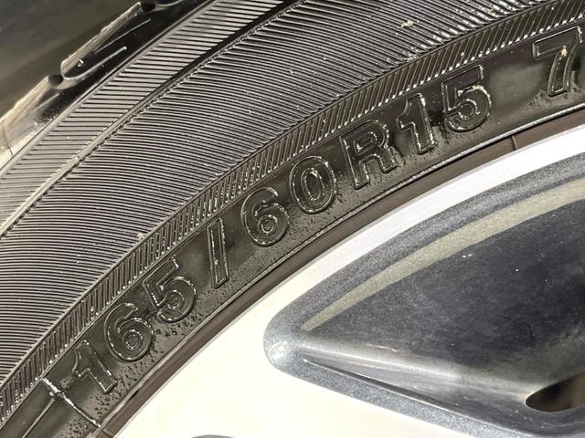 ハスラー Jスタイル 4WD メーカー9型ナビ 全周囲カメラ 衝突軽減 禁煙車 シートヒーター ドラレコ ETC フルセグ コーナーセンサー LEDライト・フォグ ルーフレール ステアリングスイッチ 純正15インチAW(73枚目)