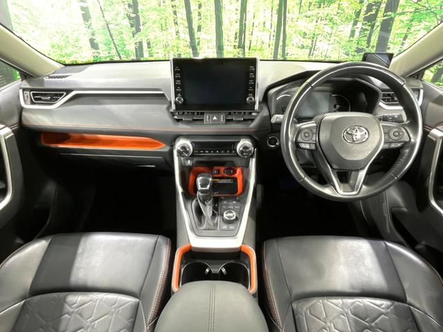 ＲＡＶ４ アドベンチャー　４ＷＤ　純正９型ＤＡ　全周囲カメラ　ＴＲＤガーニッシュ（ＬＥＤ付）　寒冷地仕様　衝突軽減　レーダークルーズ　置くだけ充電　禁煙車　合皮シート　パワーシート　ドラレコ　ルーフレール　純正１９インチＡＷ（3枚目）