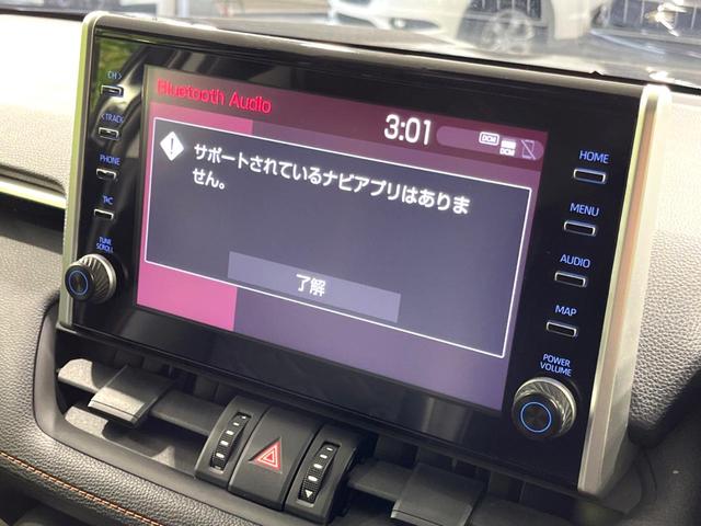 ＲＡＶ４ アドベンチャー　４ＷＤ　純正９型ＤＡ　全周囲カメラ　ＴＲＤガーニッシュ（ＬＥＤ付）　寒冷地仕様　衝突軽減　レーダークルーズ　置くだけ充電　禁煙車　合皮シート　パワーシート　ドラレコ　ルーフレール　純正１９インチＡＷ（28枚目）