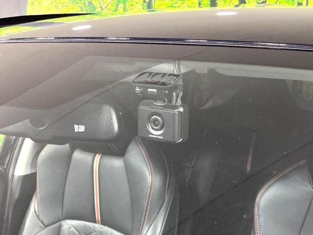 ＲＡＶ４ アドベンチャー　４ＷＤ　純正９型ＤＡ　全周囲カメラ　ＴＲＤガーニッシュ（ＬＥＤ付）　寒冷地仕様　衝突軽減　レーダークルーズ　置くだけ充電　禁煙車　合皮シート　パワーシート　ドラレコ　ルーフレール　純正１９インチＡＷ（32枚目）