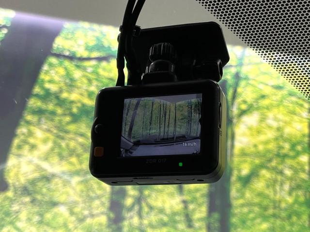 ＲＡＶ４ アドベンチャー　４ＷＤ　純正９型ＤＡ　全周囲カメラ　ＴＲＤガーニッシュ（ＬＥＤ付）　寒冷地仕様　衝突軽減　レーダークルーズ　置くだけ充電　禁煙車　合皮シート　パワーシート　ドラレコ　ルーフレール　純正１９インチＡＷ（33枚目）