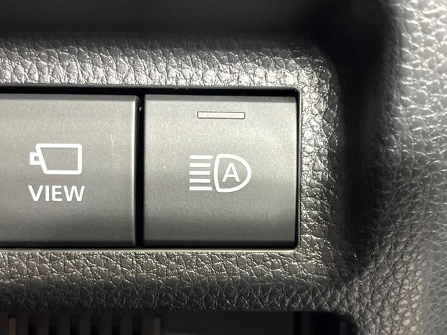 ＲＡＶ４ アドベンチャー　４ＷＤ　純正９型ＤＡ　全周囲カメラ　ＴＲＤガーニッシュ（ＬＥＤ付）　寒冷地仕様　衝突軽減　レーダークルーズ　置くだけ充電　禁煙車　合皮シート　パワーシート　ドラレコ　ルーフレール　純正１９インチＡＷ（58枚目）