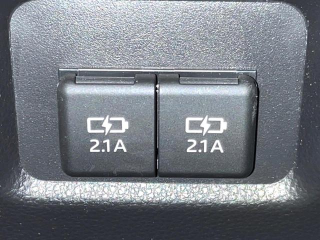 ＲＡＶ４ アドベンチャー　４ＷＤ　純正９型ＤＡ　全周囲カメラ　ＴＲＤガーニッシュ（ＬＥＤ付）　寒冷地仕様　衝突軽減　レーダークルーズ　置くだけ充電　禁煙車　合皮シート　パワーシート　ドラレコ　ルーフレール　純正１９インチＡＷ（60枚目）