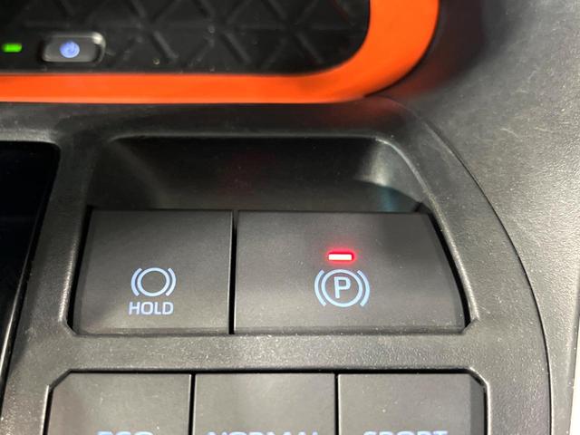 ＲＡＶ４ アドベンチャー　４ＷＤ　純正９型ＤＡ　全周囲カメラ　ＴＲＤガーニッシュ（ＬＥＤ付）　寒冷地仕様　衝突軽減　レーダークルーズ　置くだけ充電　禁煙車　合皮シート　パワーシート　ドラレコ　ルーフレール　純正１９インチＡＷ（63枚目）