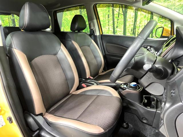ノート ｅ－パワー　メダリスト　ＦＯＵＲ　４ＷＤ　純正ナビ　全方位カメラ　衝突軽減　レーダークルーズ　禁煙車　ハーフレザーシート　コーナーセンサー　寒冷地仕様　スマートキー　ＬＥＤヘッドライト・フォグ　オートライト　オートエアコン（9枚目）