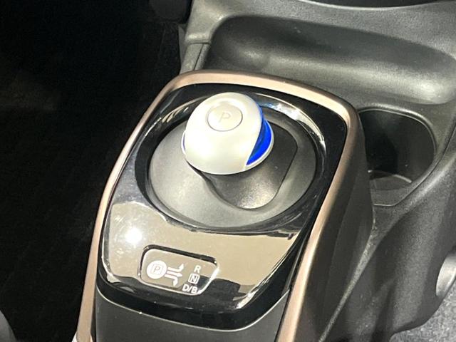 ノート ｅ－パワー　メダリスト　ＦＯＵＲ　４ＷＤ　純正ナビ　全方位カメラ　衝突軽減　レーダークルーズ　禁煙車　ハーフレザーシート　コーナーセンサー　寒冷地仕様　スマートキー　ＬＥＤヘッドライト・フォグ　オートライト　オートエアコン（59枚目）