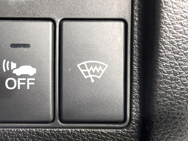 ヴェゼル ハイブリッドＸ・Ｌパッケージ　４ＷＤ　純正ナビ　バックカメラ　寒冷地仕様　衝突軽減　シートヒーター　ＥＴＣ　クルーズコントロール　スマートキー　ＬＥＤヘッド　オートライト　オートエアコン　純正１７インチＡＷ　ルーフレール（8枚目）