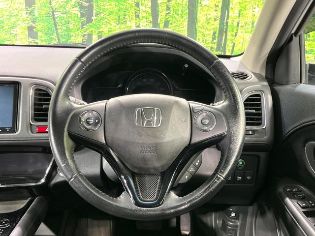 ヴェゼル ハイブリッドＸ・Ｌパッケージ　４ＷＤ　純正ナビ　バックカメラ　寒冷地仕様　衝突軽減　シートヒーター　ＥＴＣ　クルーズコントロール　スマートキー　ＬＥＤヘッド　オートライト　オートエアコン　純正１７インチＡＷ　ルーフレール（12枚目）