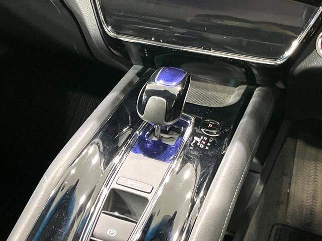 ヴェゼル ハイブリッドＸ・Ｌパッケージ　４ＷＤ　純正ナビ　バックカメラ　寒冷地仕様　衝突軽減　シートヒーター　ＥＴＣ　クルーズコントロール　スマートキー　ＬＥＤヘッド　オートライト　オートエアコン　純正１７インチＡＷ　ルーフレール（25枚目）