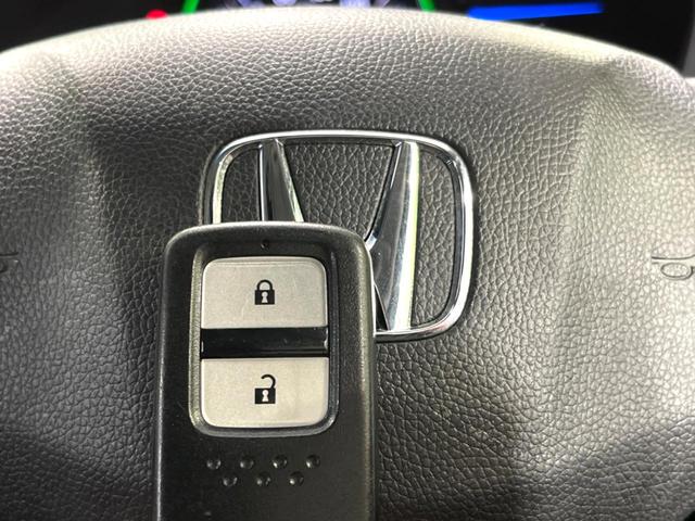 ヴェゼル ハイブリッドＸ・Ｌパッケージ　４ＷＤ　純正ナビ　バックカメラ　寒冷地仕様　衝突軽減　シートヒーター　ＥＴＣ　クルーズコントロール　スマートキー　ＬＥＤヘッド　オートライト　オートエアコン　純正１７インチＡＷ　ルーフレール（26枚目）