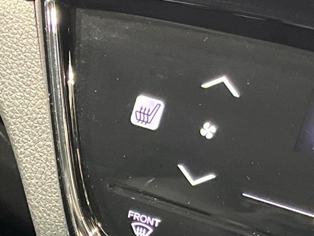 ヴェゼル ハイブリッドＸ・Ｌパッケージ　４ＷＤ　純正ナビ　バックカメラ　寒冷地仕様　衝突軽減　シートヒーター　ＥＴＣ　クルーズコントロール　スマートキー　ＬＥＤヘッド　オートライト　オートエアコン　純正１７インチＡＷ　ルーフレール（29枚目）