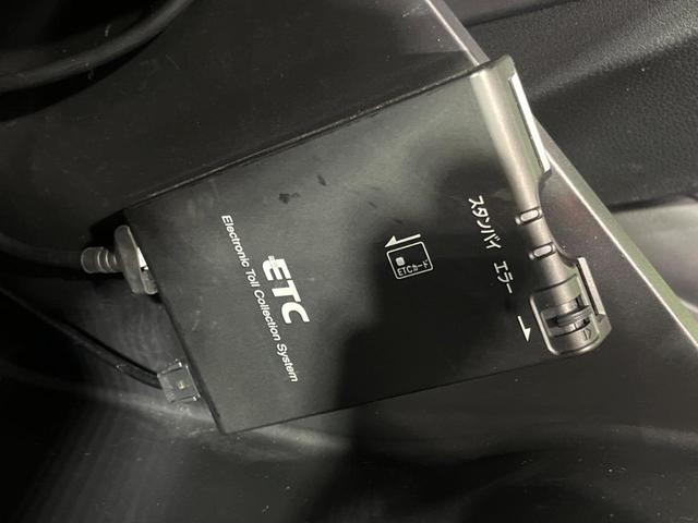 ヴェゼル ハイブリッドＸ・Ｌパッケージ　４ＷＤ　純正ナビ　バックカメラ　寒冷地仕様　衝突軽減　シートヒーター　ＥＴＣ　クルーズコントロール　スマートキー　ＬＥＤヘッド　オートライト　オートエアコン　純正１７インチＡＷ　ルーフレール（31枚目）