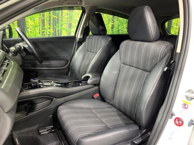 ヴェゼル ハイブリッドＸ・Ｌパッケージ　４ＷＤ　純正ナビ　バックカメラ　寒冷地仕様　衝突軽減　シートヒーター　ＥＴＣ　クルーズコントロール　スマートキー　ＬＥＤヘッド　オートライト　オートエアコン　純正１７インチＡＷ　ルーフレール（33枚目）