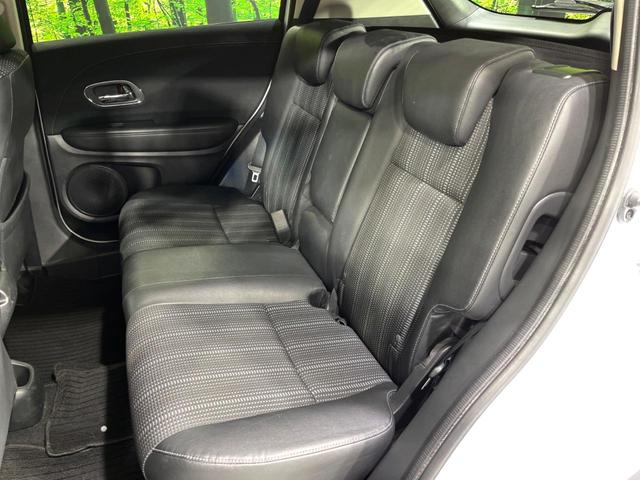 ヴェゼル ハイブリッドＸ・Ｌパッケージ　４ＷＤ　純正ナビ　バックカメラ　寒冷地仕様　衝突軽減　シートヒーター　ＥＴＣ　クルーズコントロール　スマートキー　ＬＥＤヘッド　オートライト　オートエアコン　純正１７インチＡＷ　ルーフレール（34枚目）