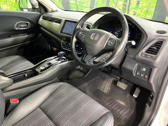 ヴェゼル ハイブリッドＸ・Ｌパッケージ　４ＷＤ　純正ナビ　バックカメラ　寒冷地仕様　衝突軽減　シートヒーター　ＥＴＣ　クルーズコントロール　スマートキー　ＬＥＤヘッド　オートライト　オートエアコン　純正１７インチＡＷ　ルーフレール（35枚目）