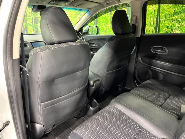 ヴェゼル ハイブリッドＸ・Ｌパッケージ　４ＷＤ　純正ナビ　バックカメラ　寒冷地仕様　衝突軽減　シートヒーター　ＥＴＣ　クルーズコントロール　スマートキー　ＬＥＤヘッド　オートライト　オートエアコン　純正１７インチＡＷ　ルーフレール（37枚目）