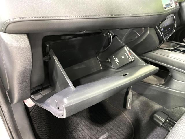 ヴェゼル ハイブリッドＸ・Ｌパッケージ　４ＷＤ　純正ナビ　バックカメラ　寒冷地仕様　衝突軽減　シートヒーター　ＥＴＣ　クルーズコントロール　スマートキー　ＬＥＤヘッド　オートライト　オートエアコン　純正１７インチＡＷ　ルーフレール（38枚目）