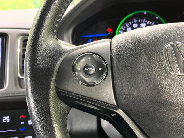 ヴェゼル ハイブリッドＸ・Ｌパッケージ　４ＷＤ　純正ナビ　バックカメラ　寒冷地仕様　衝突軽減　シートヒーター　ＥＴＣ　クルーズコントロール　スマートキー　ＬＥＤヘッド　オートライト　オートエアコン　純正１７インチＡＷ　ルーフレール（44枚目）