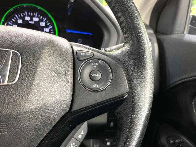 ヴェゼル ハイブリッドＸ・Ｌパッケージ　４ＷＤ　純正ナビ　バックカメラ　寒冷地仕様　衝突軽減　シートヒーター　ＥＴＣ　クルーズコントロール　スマートキー　ＬＥＤヘッド　オートライト　オートエアコン　純正１７インチＡＷ　ルーフレール（45枚目）