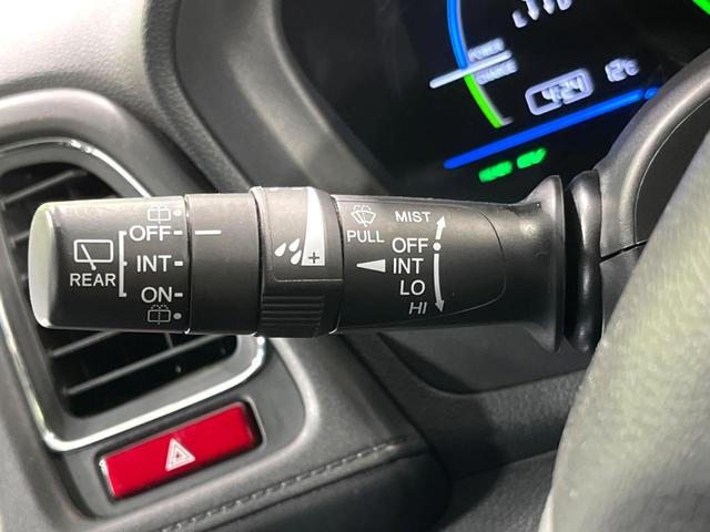 ヴェゼル ハイブリッドＸ・Ｌパッケージ　４ＷＤ　純正ナビ　バックカメラ　寒冷地仕様　衝突軽減　シートヒーター　ＥＴＣ　クルーズコントロール　スマートキー　ＬＥＤヘッド　オートライト　オートエアコン　純正１７インチＡＷ　ルーフレール（48枚目）