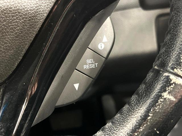 ヴェゼル ハイブリッドＸ・Ｌパッケージ　４ＷＤ　純正ナビ　バックカメラ　寒冷地仕様　衝突軽減　シートヒーター　ＥＴＣ　クルーズコントロール　スマートキー　ＬＥＤヘッド　オートライト　オートエアコン　純正１７インチＡＷ　ルーフレール（50枚目）