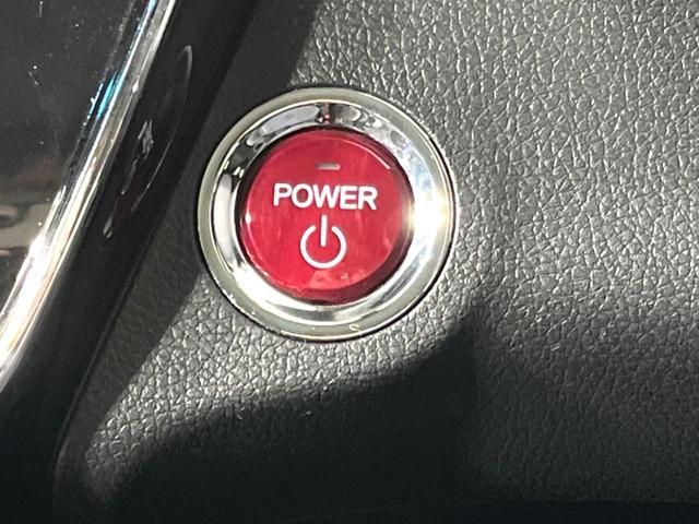 ヴェゼル ハイブリッドＸ・Ｌパッケージ　４ＷＤ　純正ナビ　バックカメラ　寒冷地仕様　衝突軽減　シートヒーター　ＥＴＣ　クルーズコントロール　スマートキー　ＬＥＤヘッド　オートライト　オートエアコン　純正１７インチＡＷ　ルーフレール（51枚目）