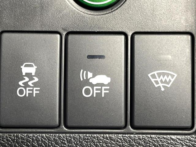 ヴェゼル ハイブリッドＸ・Ｌパッケージ　４ＷＤ　純正ナビ　バックカメラ　寒冷地仕様　衝突軽減　シートヒーター　ＥＴＣ　クルーズコントロール　スマートキー　ＬＥＤヘッド　オートライト　オートエアコン　純正１７インチＡＷ　ルーフレール（53枚目）