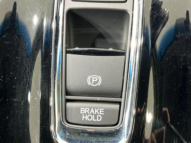 ヴェゼル ハイブリッドＸ・Ｌパッケージ　４ＷＤ　純正ナビ　バックカメラ　寒冷地仕様　衝突軽減　シートヒーター　ＥＴＣ　クルーズコントロール　スマートキー　ＬＥＤヘッド　オートライト　オートエアコン　純正１７インチＡＷ　ルーフレール（55枚目）