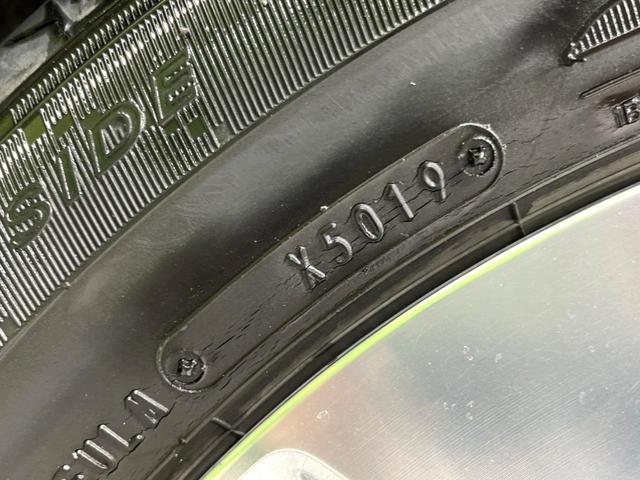 ヴェゼル ハイブリッドＸ・Ｌパッケージ　４ＷＤ　純正ナビ　バックカメラ　寒冷地仕様　衝突軽減　シートヒーター　ＥＴＣ　クルーズコントロール　スマートキー　ＬＥＤヘッド　オートライト　オートエアコン　純正１７インチＡＷ　ルーフレール（67枚目）