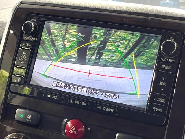 デリカＤ：５ シャモニー　両側電動ドア　純正ナビ　バックカメラ　寒冷地仕様　禁煙車　シートヒーター　パワーシート　ドラレコ　ＨＩＤヘッド　ＥＴＣ　オートライト　オートエアコン　純正１８インチＡＷ　リアエアコン　スマートキー（5枚目）