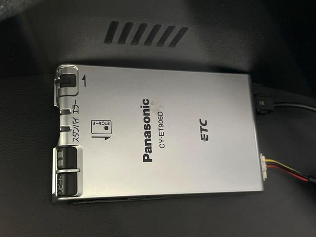 デリカＤ：５ シャモニー　両側電動ドア　純正ナビ　バックカメラ　寒冷地仕様　禁煙車　シートヒーター　パワーシート　ドラレコ　ＨＩＤヘッド　ＥＴＣ　オートライト　オートエアコン　純正１８インチＡＷ　リアエアコン　スマートキー（8枚目）