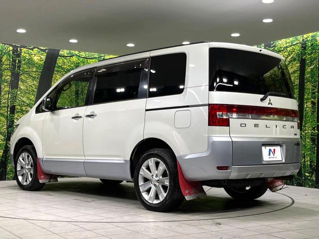 デリカＤ：５ シャモニー　両側電動ドア　純正ナビ　バックカメラ　寒冷地仕様　禁煙車　シートヒーター　パワーシート　ドラレコ　ＨＩＤヘッド　ＥＴＣ　オートライト　オートエアコン　純正１８インチＡＷ　リアエアコン　スマートキー（26枚目）